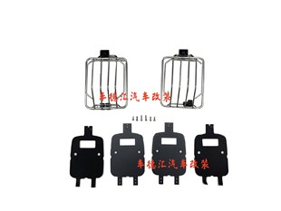 奔驰G级 W463 Tail light cover Corner light cover Front hood light cover Rear tail light guard Safety cover kit