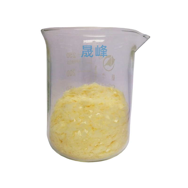 高档软片F-201 水洗软片染纱软片各种织物柔软整理剂