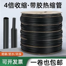 �p�ڎ��z��s�ܽ^���׹ܼӺ�4��늹��Ӿ�늾����o���ı����տs��