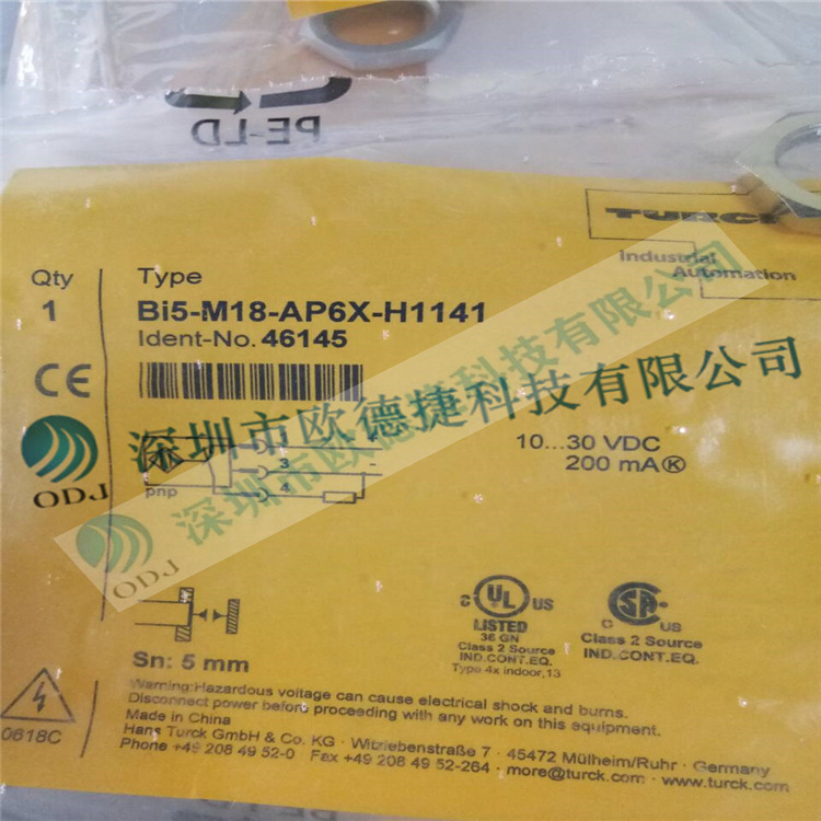 德国图尔克TURCK 接近开关 BI5-M18-AP6X