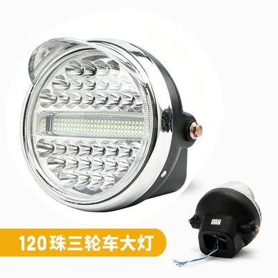 Motorcycle headlights, headlights Headlight Motorcycle Super Bright - 120-bead-ultra-bright-led-headlight