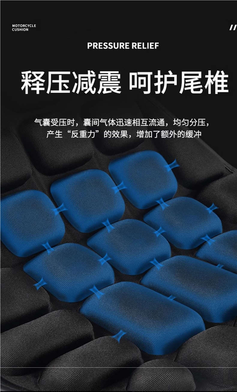 Motorcycle Seat Cushion Seat Cover Motorcycle Cover Insulation Pad Scooter Shock-Absorbing Insulation Pad Waterproof Sun Protection Thickened Seat Cushion