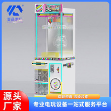 ���ޙC�A���Cȫ͸��ץ���ޙCͶ��឵����ЙCһ�w�C�������ü����C