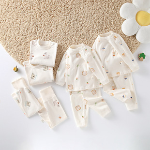 Baby Home wear pure cotton spring and autumn high waist belly protection men and women baby split suit autumn clothes long pants bottoming clothes