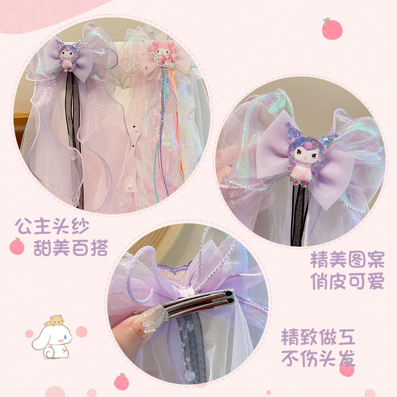 New Children's Hairpin Kulomi Little Girl's Headwear Hairpin Bow Hair Accessories Princess Crown Mesh Hairband