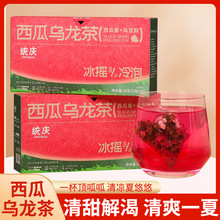 ���Ϟ���ˮ���趶��ͬ�����ݲ誚�����b����y���B�����蹤�S���l