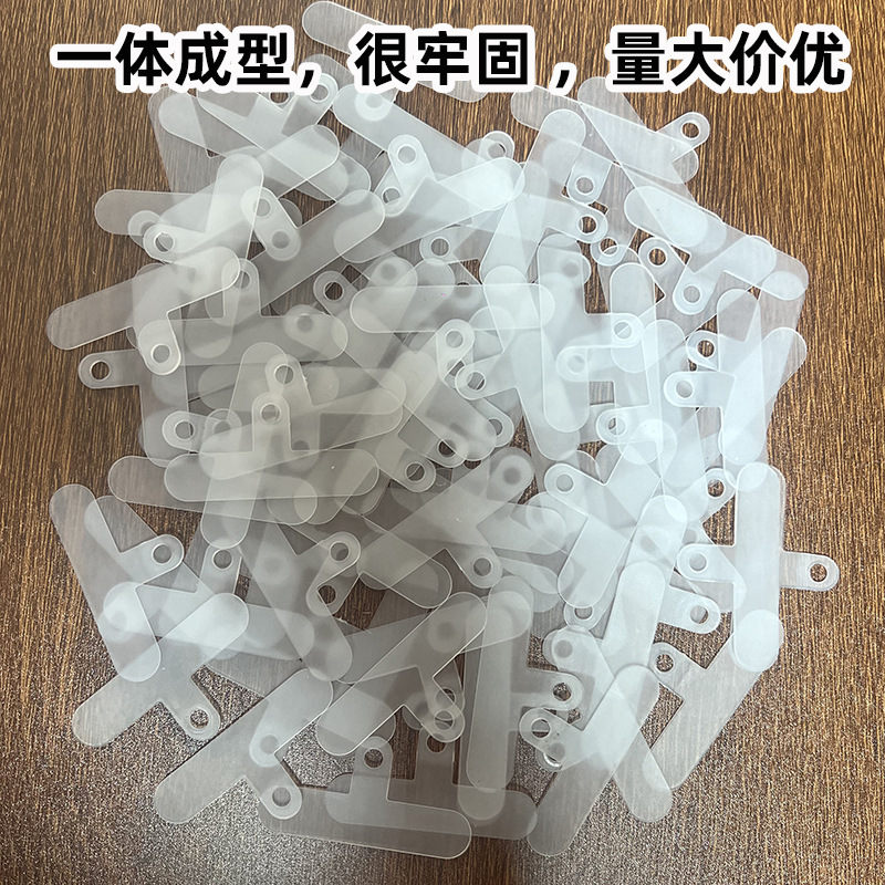 Mobile Phone Lanyard Gasket Injection Molding One-Piece Stone Universal Fixed Patch Anti-Lost Clip Mobile Phone Transparent Gasket