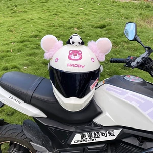 Pink Bear Ear Helmet Decoration, Plush, Detachable, Universal Motorcycle/Ski Helmet Accessory