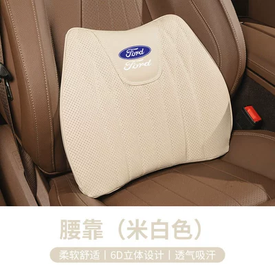 Waist support, Support Cushions for Mondeo - off-whiteall-season-lumbar-support-pillow-single-ford-emblem