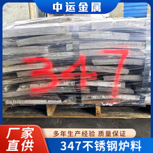 347���P䓠t�� �U�f���P䓰�߅���� �U䓻����T���ϏS��ֱ�N