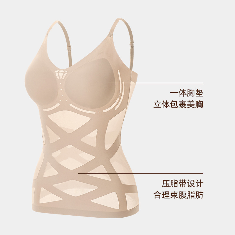 リキッドファンデーションカフェインシームレスマジックスプリングメッシュボディシェイパー女性通気性固定カップウエストと腹部ボディシェイピングコート|undefined