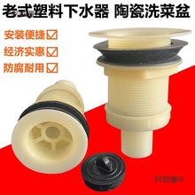 ��ʽ�մ�ˮ��ˮ��������ˮ�����b�N������ϰѳط���ϴ�˳���̫��