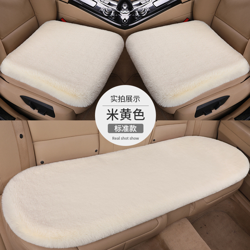 冬の新作ウサギ毛カーシートクッション、豪華なシングルシート腰枕、背もたれ、汎用モデル、車内用厚手保温|undefined