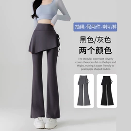 打底裤;半身裙;女士安全裤