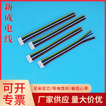 2468�t�ځK��22/24/26awgƽ�о�͸��led�@ʾ���Դ�p�K��
