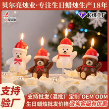 ��ͨС��Ϟ�T�ɐ����և����}�QñС������Ϟ�T�}�Q����Ϟ�T���l