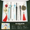 Weapon, set, 8 pieces