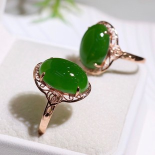 Fubei Diamond Jewelry [18K Gold Inlaid with Hetian Jasper Egg Ring] Loose Stone about 10*14m Ring Size 14-17
