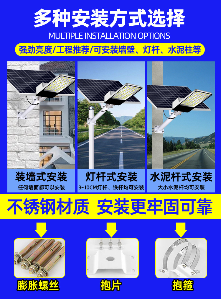 详情-换黑色玻璃_06