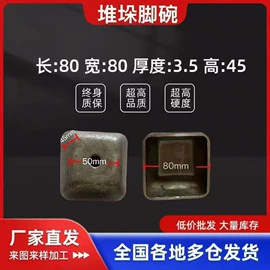 金属成型设备;其他行业专用;数控弯管机