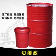 �����ӯˮ����ȫ�ϳ�����Һ�S��ͨ���Ͳ��P䓺�ɫ����΢��ĥ��Һ