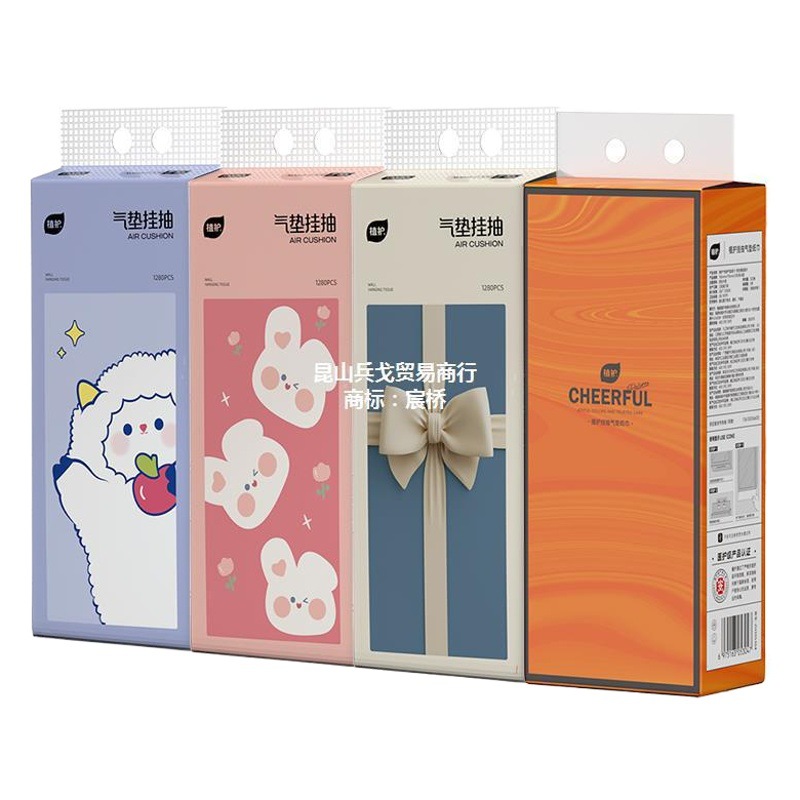 植物由来の花柄吊り下げ式ティッシュペーパー大パック、家庭用お徳用パック、トイレットペーパー、ナプキン、箱入り卸売