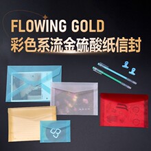 ��ɫ�����͸�����Ἀ�ŷ��YՈ���C��ϲ�����bĥɰ�ŷ���طN��