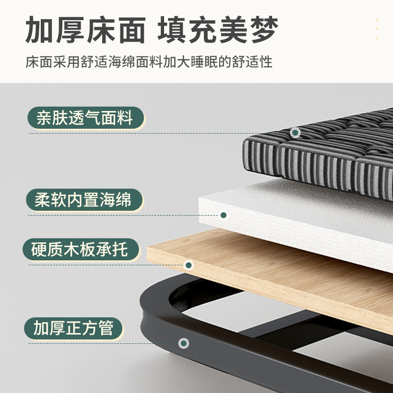 Cama plegable Hogar individual Multifuncional Cama de almuerzo de 1,2 m Casa de alquiler para adultos Oficina Placa dura Cama de hierro Acompañado