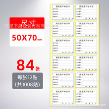 �̶��Y�a���R���N���k����ͨ���Y�a���Q�Y�a��̖���ٲ��T�˺��N��