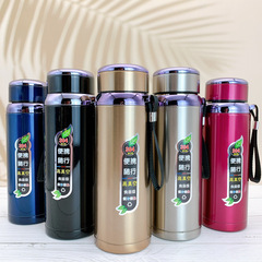 真空提繩保溫杯304不鏽鋼辦公杯廣告商務水杯大容量水壺茶漏茶杯