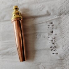 �S��ֱ���~PNME�������Һ������LPG����÷�����칩��