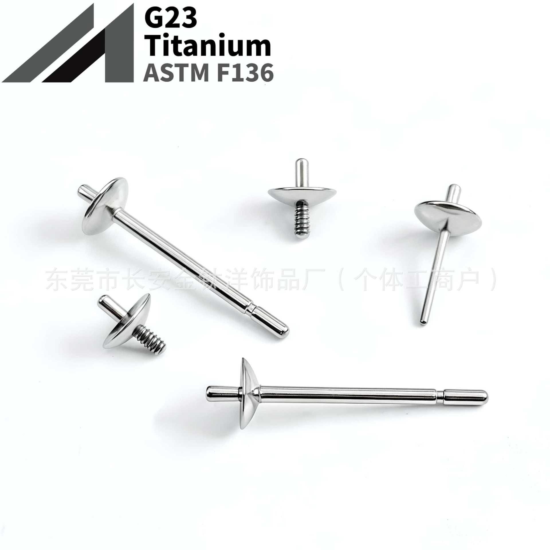Pointed titanium steel lip stud product view