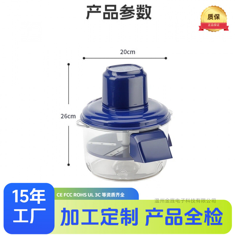 Nuevos productos transfronterizos máquina de pelado de uva máquina de pelado automática de frutas y verduras domésticas máquina de pelado de ajo máquina de pelado Dios