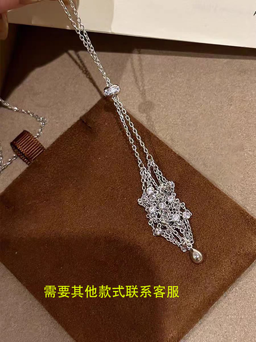 네트백 빈 지지대 목걸이-18mm