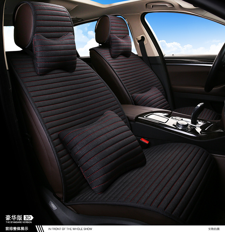 Summer New Car Seat Cushion, Tie-Free Linen Single-Piece, Suitable for All Seasons, with Backrest, Non-Slip, Fully Breathable and Sweat-Absorbent