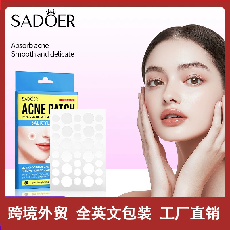 Полностью английские SADOER невидимые гидроколлоидные пластыри для лечения акне, удаление акне для студентов, оптовая продажа через границу