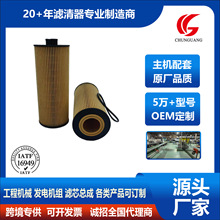 ��Ʒ�ʳ���ֱ��080V05504-6096 P550451  V34-0022����������