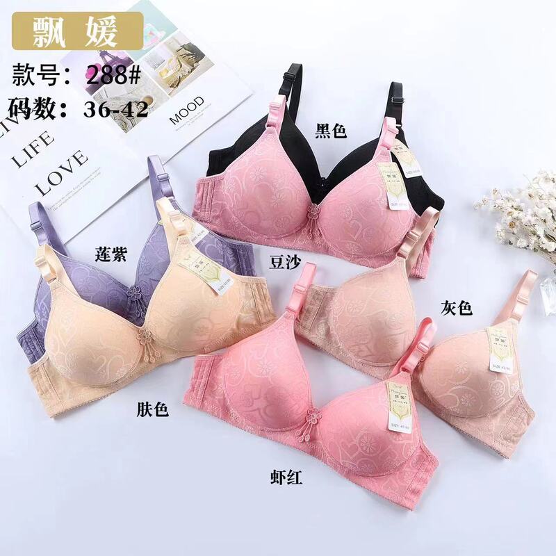 Factory supply mom middle-aged and elderly underwear women's thin wireless comfortable breathable printed traditional bra