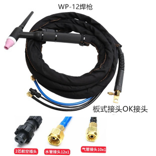 WP-12�廡����  WP-12�廡��������ʽ���^��OK���^