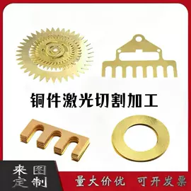 铜及铜合金材;铝及铝合金材;库存五金工具