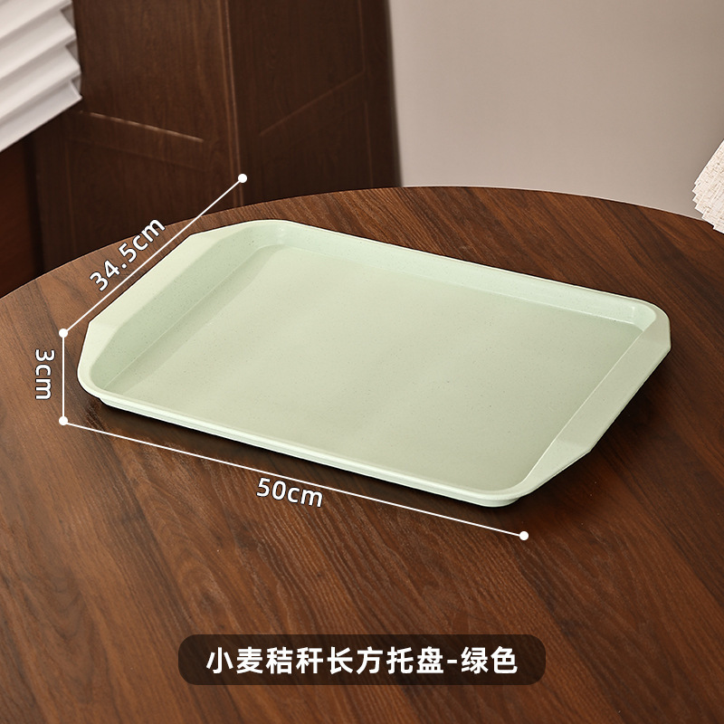 長方形トレイ商業レストランホテルサービングディッシュプラスチック滑り止めファーストフードトレイ鍋レストランディスプレイトレイ|undefined