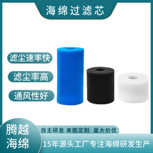 �~���^�V�������޺�ɫ�~�ػ���̿�^�V���σ�ˮ�����^�V�������d