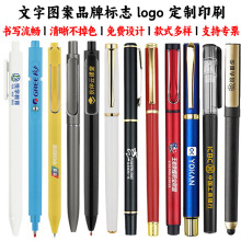ӡˢlogo�����������ֹ��ʺڱ�����ˮ�ʳ��������Աʶ��Ʊʶ���