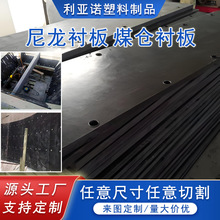 ϡ�����������r����ĥú�}�r��������ճ�Ͽ��_��PA66����r��