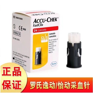 �_.���݄ӣ����ӣ����ò�Ѫ��_��fa�P���ò�Ѫ�fa�