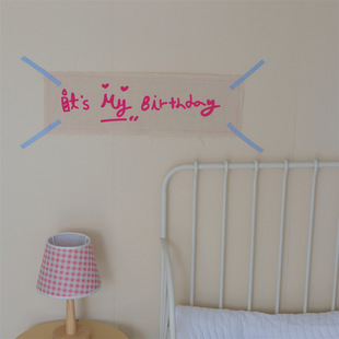 Ins Fabric Birthday Flag South Korea Blogger Same Style Birthday Photo Decoration Props Hand Writing Birthday Flag