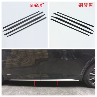 Şüşə kənarı xromları/moldingləri wrist door side strip rearview - piano-black-door-side-strip-4