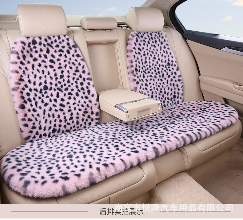 Customized Warm Seat Cushions from the Source Factory, Thickened Leopard Print Faux Rabbit Fur Universal Car Seat Cushion Set for Autumn and Winter
