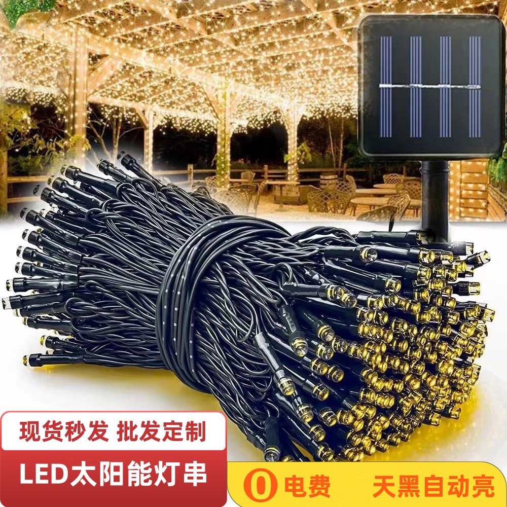 LED solar de color cadena de luz exterior estilo de Navidad energía impermeable lámpara decorativa de jardín lámpara decorativa multi-escena