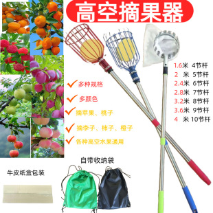 �羳���uժ���� ժ������ ���P䓸߿�ժ����ˮ����ժ���߈@�ֹ���